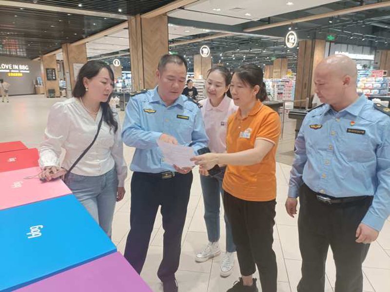 娄底零售：把握新机遇迎接新时代变化